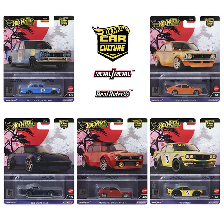 Hot Wheels Car Culture Japan Historics selling 1 Set w/Variations!