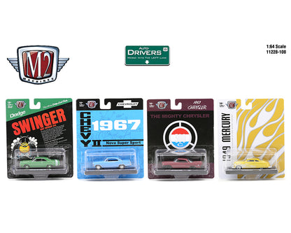 M2 Machines 1:64 Auto-Drivers Release 108