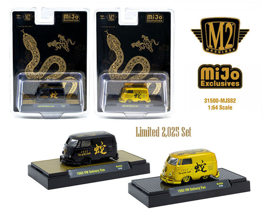 M2 Machines 1:64 1960 Volkswagen Delivery Van “2025 Year Of The Snake” Limited Edition 2,025 Pieces Each – SET OF 2