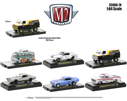 M2 Machines 1:64 Detroit-Muscle Release 74