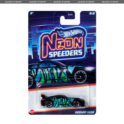 Hot Wheels Neon Speeders 2024