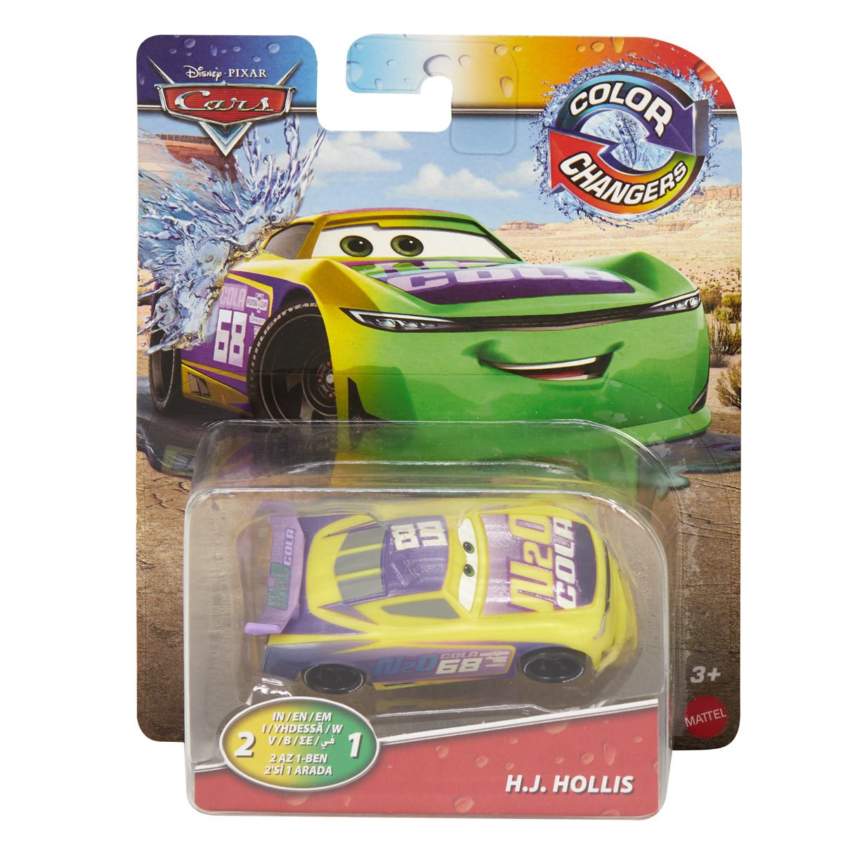 Cars Color Changers 1:55 Scale 2025 Wave 1A