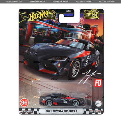 Hot Wheels Boulevard 2024 - Mix 2 / V Case