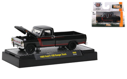 M2 Machines 1:64 Auto-Thentics Release 60