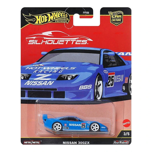 Hot Wheels Car Culture Silhouettes 2025 - Nissan 300ZX Solid