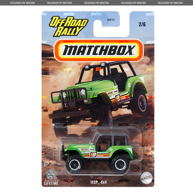 Matchbox Themed OffRoad Rally Mix 3 2024 (C)