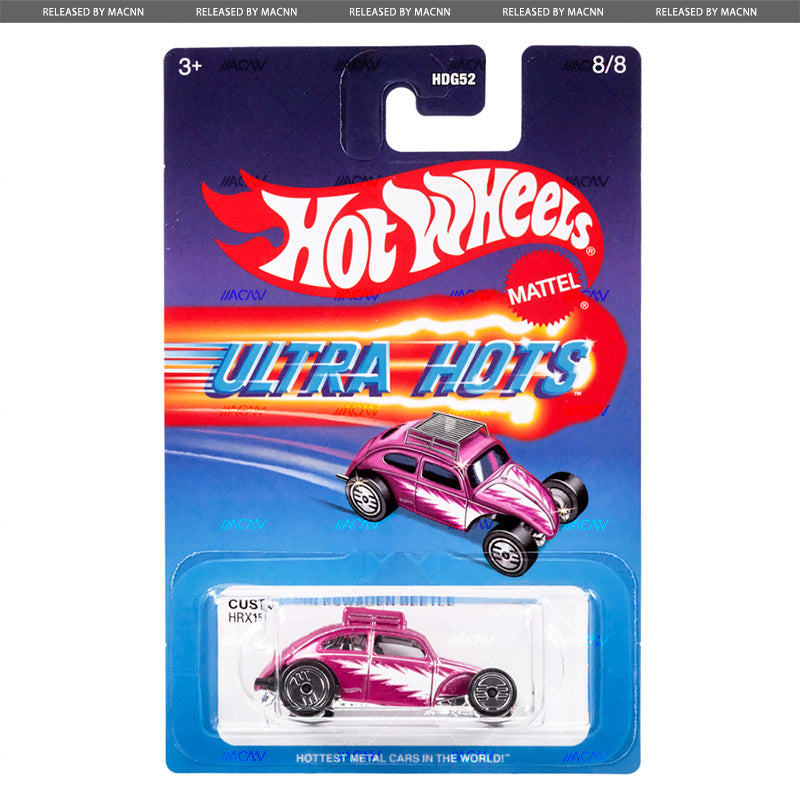 Hot Wheels Ultra Hots shops (Factory Defect)