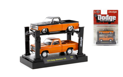 M2 Machines 1:64 Auto-Lift 2 Pack Release 26
