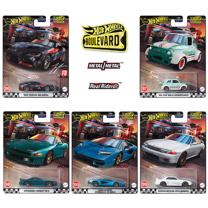 Hot Wheels Boulevard 2024 - Mix 2 / V Case