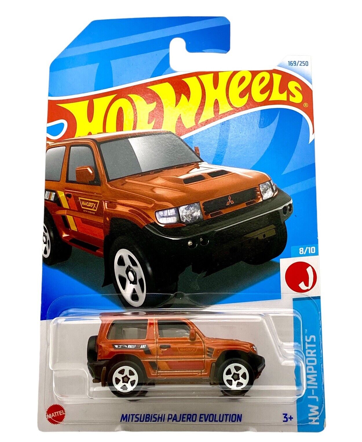 Hot Wheels Basic Car 2024 Wave 9 - J Case