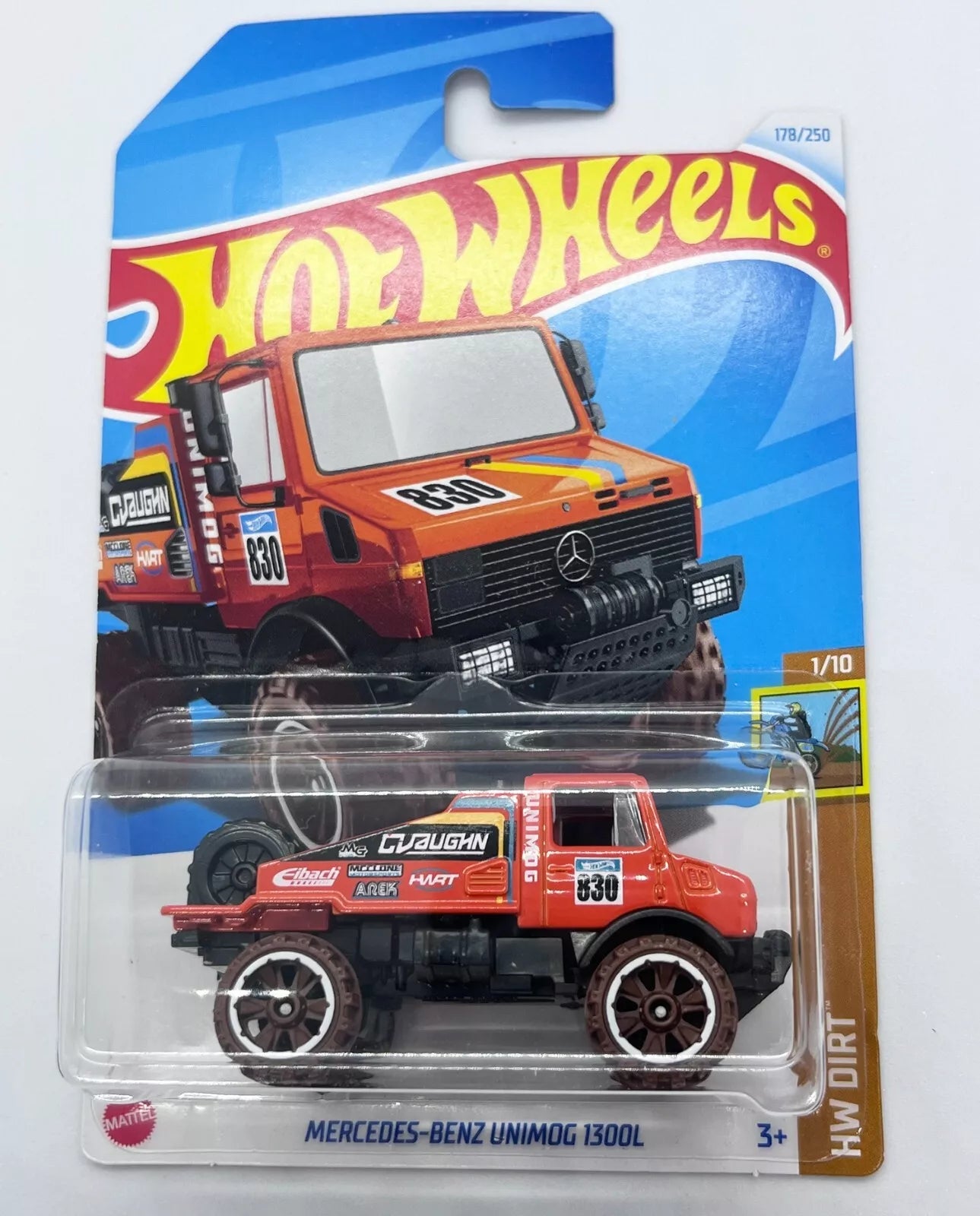 Hot Wheels Worldwide Basic Car 2024 Wave 14 / P Case