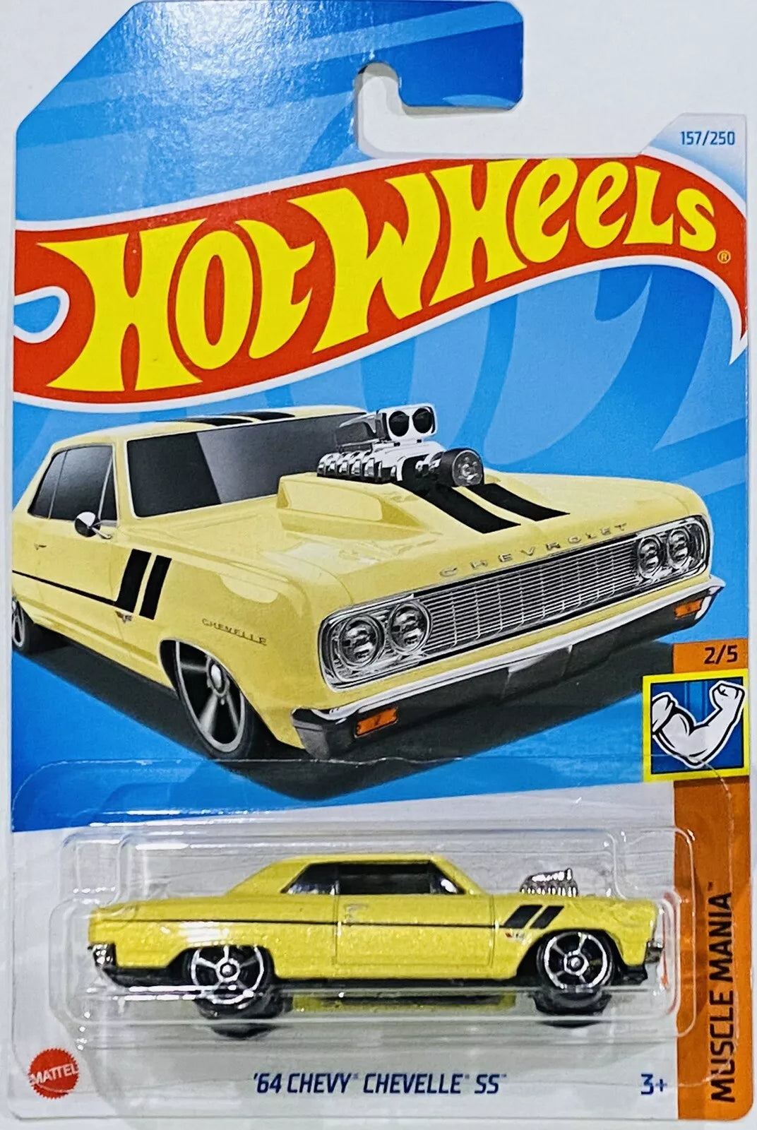 Hot Wheels Worldwide Basic Car 2024 Wave 14 / P Case