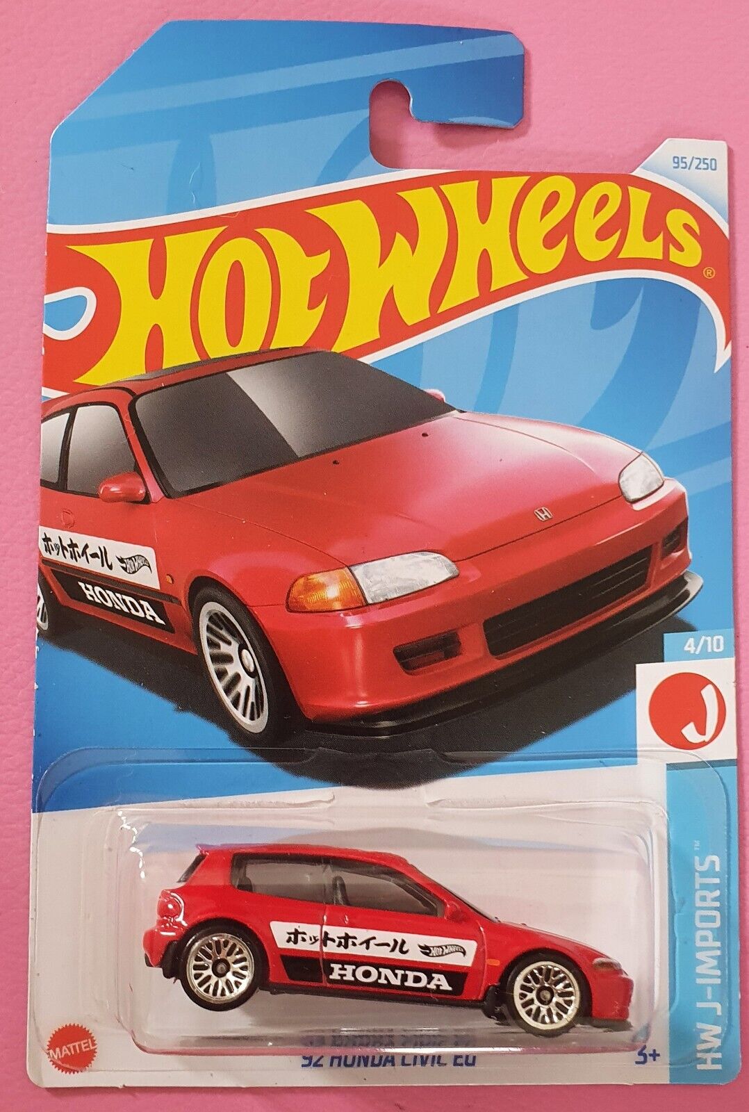 Hot Wheels Basic Car 2024 Wave 4 - D Case