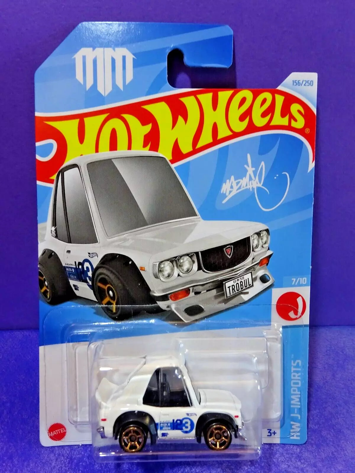 Hot Wheels Worldwide Basic Car 2024 Wave 14 / P Case