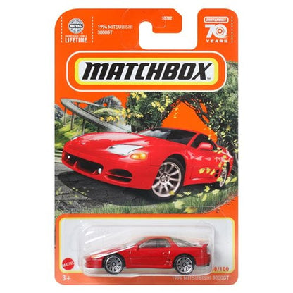 Matchbox Car Collection 2023 Mix 5 Vehicles (P)