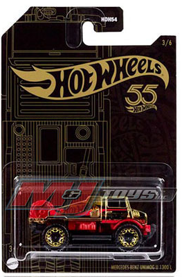 Hot Wheels 1:64 Pearl & Chrome 2023 D Case Assortment